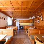 Garni Regina-2 By Interhome كابل
