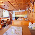Garni Regina-2 By Interhome شقة كابل