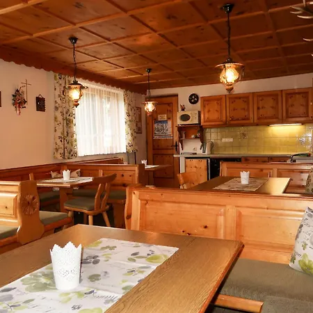 Lejlighed Garni Regina-2 By Interhome