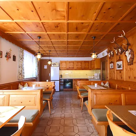 Garni Regina-2 By Interhome Kappl (Landeck)