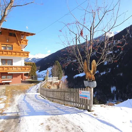 Garni Regina-2 By Interhome * 카플