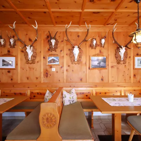 Garni Regina-2 By Interhome Appartement *